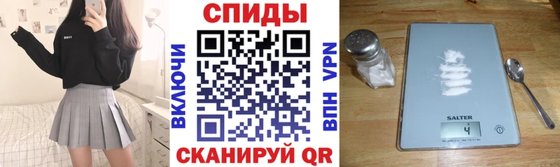 хочу   Горно-Алтайск  АМФЕТАМИН 97% 