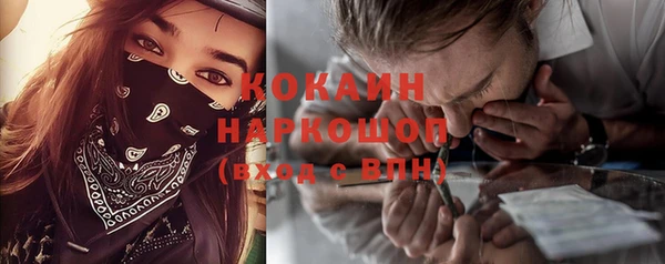 прущий лед Беломорск