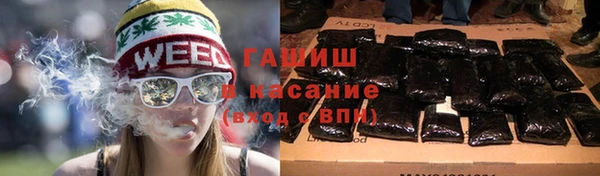 гидропоника Белоозёрский