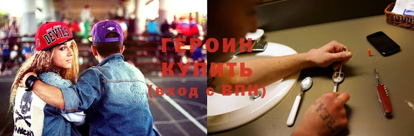 гидропоника Белоозёрский