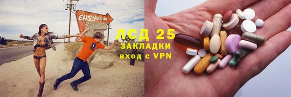 гидропоника Белоозёрский