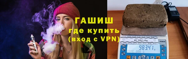 гидропоника Белоозёрский