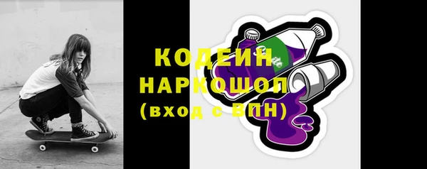 гидропоника Белоозёрский