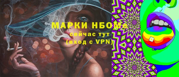 прущий лед Беломорск