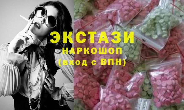 прущий лед Беломорск