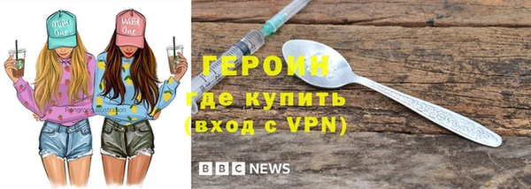 гидропоника Белоозёрский