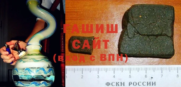 меф Богданович