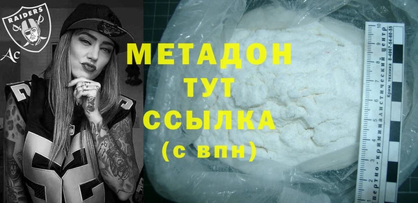 прущий лед Беломорск