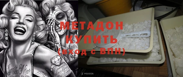 гидропоника Белоозёрский