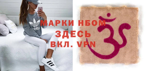 гидропоника Белоозёрский