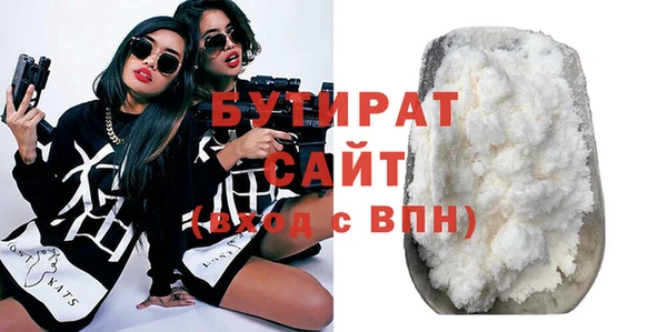 прущий лед Беломорск
