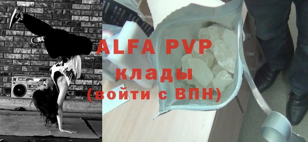 гидропоника Белоозёрский