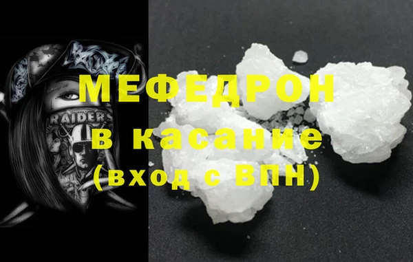 прущий лед Беломорск