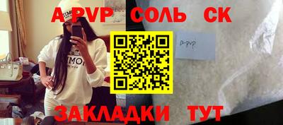 мет Малгобек