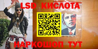 мет Малгобек