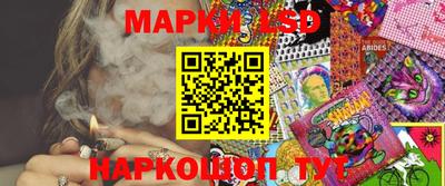 меф Малоярославец