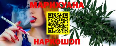 мет Малгобек