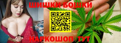 мет Малгобек