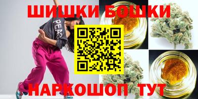 меф Малоярославец