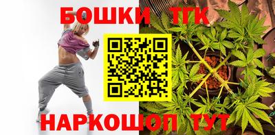 сатива Мариинск