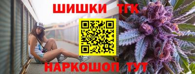 меф Малоярославец