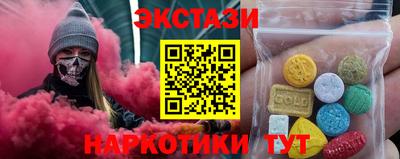 мет Малгобек