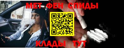 сатива Мариинск