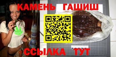 мет Малгобек