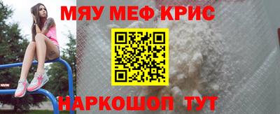 мет Малгобек