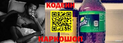 мет Малгобек